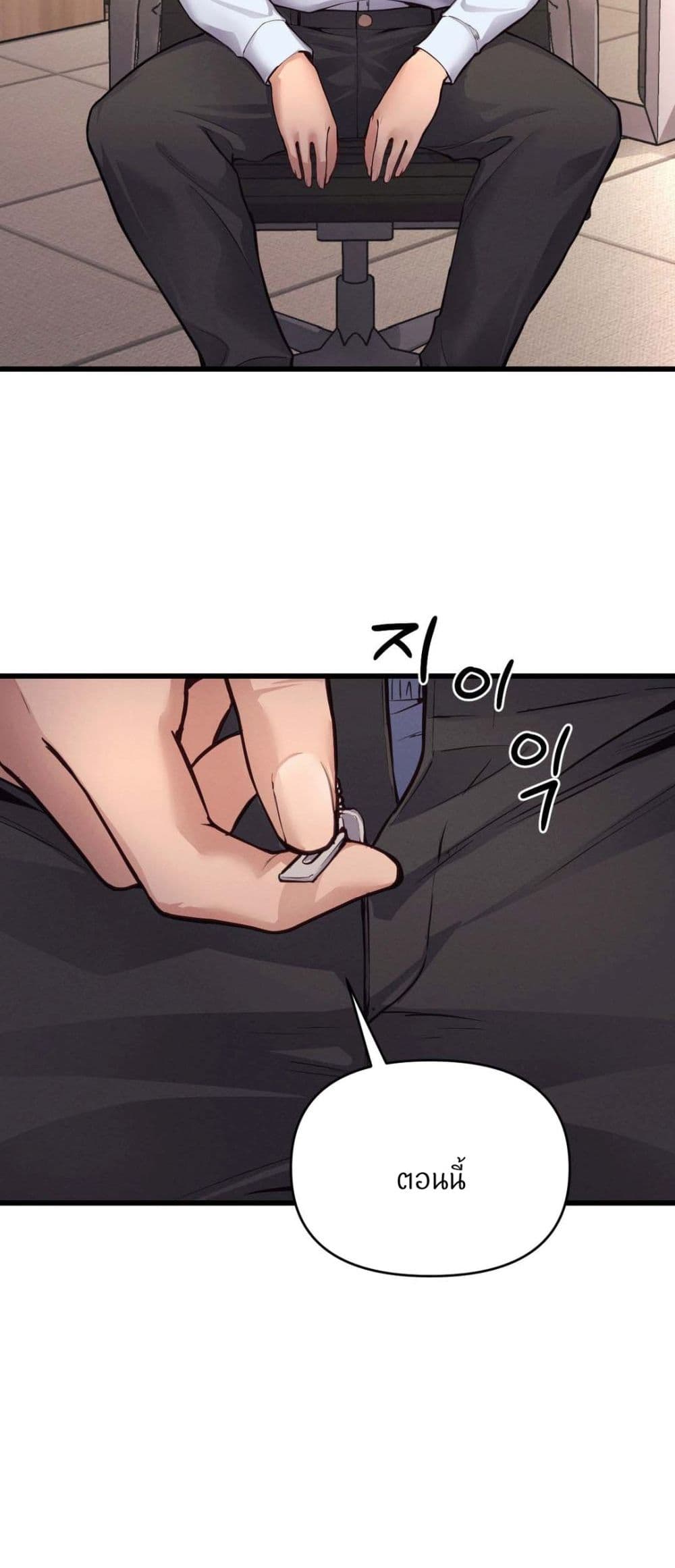 Doujin-Lc- อ่าน โดจิน มังฮวา เกาหลี ญี่ปุ่น จีน แปลไทย My Life is a Piece of Cake ตอนที่ 1 2 3 4 5 6 7 8 9 10 11 12 13 14 ฟรี ไม่มีโฆษณา อ่าน โดจิน Manhwa เกาหลี ญี่ปุ่น จีน เรามีครบ คัดมาให้เน้นๆ โดจิน 18+ รับประกันความฟินโดย  Doujin Lc